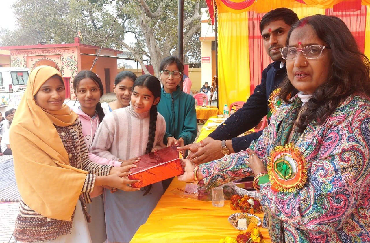 Opening ceremony at the Village Summit